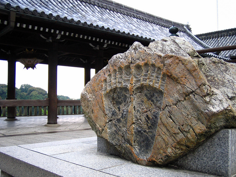 Kiyomizudera temple imprints - Kyoto