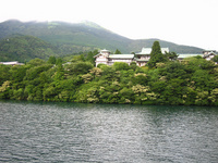Lake Ashi - Hakone
