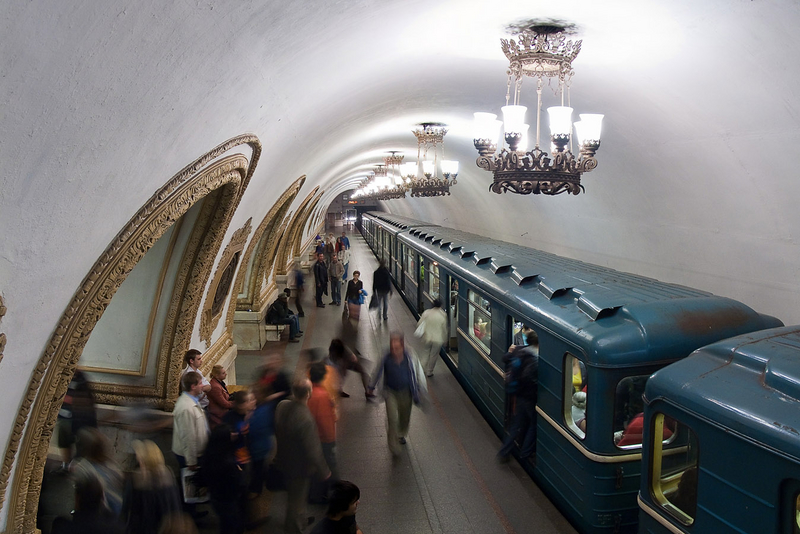 Kievskaya Metro Station (Moscow)