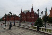 State Historical Museum (Moscow)